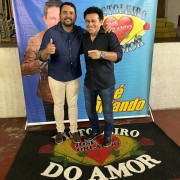Baile dos Pais 2023 – 26/08/2023 - WhatsApp Image 2023-08-29 at 15.19.49 (1)